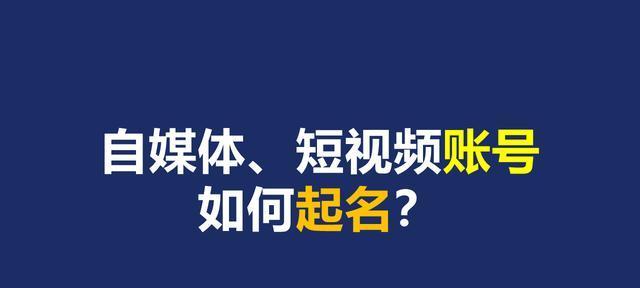 揭秘抖音小店被封原因，小心遭遇的坑！（抖音小店想要安全经营，必须知道这些原因！）