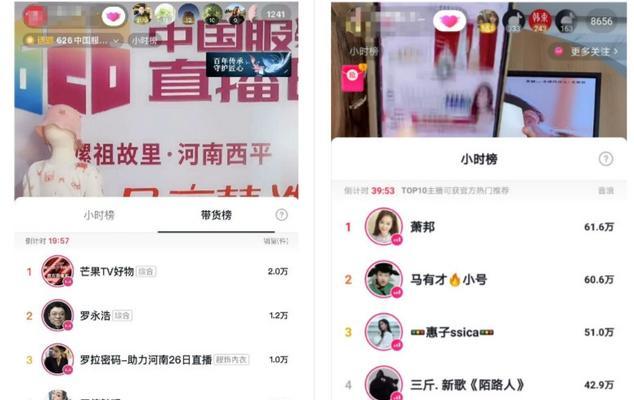 为什么我的抖音小店发布的商品不显示？（探究问题原因及解决方法）