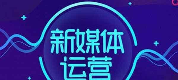 抖音小店与头条小店，你了解吗？（两者区别在哪里？）