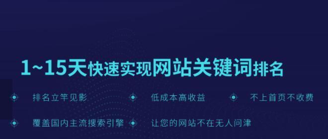 实时关注网站站内优化，提升用户体验（关注用户需求，优化网站内部结构，提高访问质量）