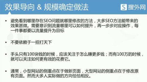 视频优化规则——让你的视频排名更靠前（提高视频排名，让你的内容更受欢迎）