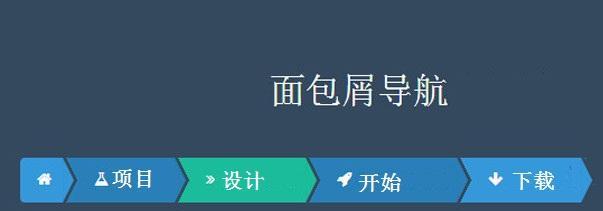 优化网站即时搜索——四个关键设计要点（如何提升你的网站搜索结果的可见性）