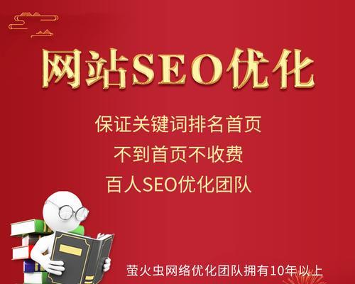 提升网站吸引力，从搜狗360入手（资源推广、搜索优化，轻松让你的网站出众）