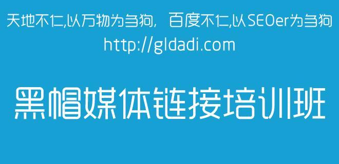 搜索引擎排名与页面优化详解（从密度到用户体验，提升网站排名的最佳方法）