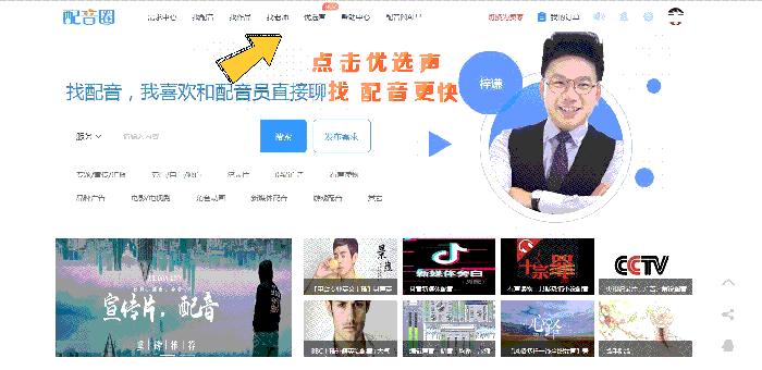 如何通过快手作品分析提升创作水平？（掌握快手作品分析的技巧和方法，提升你的创作能力）