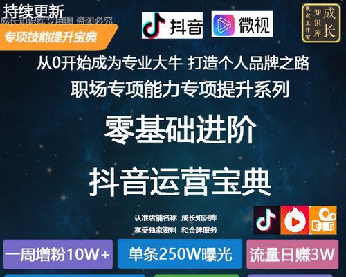 快手视频下载教程（如何下载别人的快手视频？分享快手视频的下载方法）