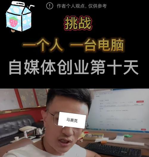 快手直播电视剧，实现互动共享（教你在快手上直播电视剧，让更多人看到）