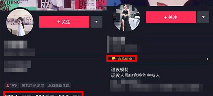 如何解封快手账号？快速恢复账户权限的方法