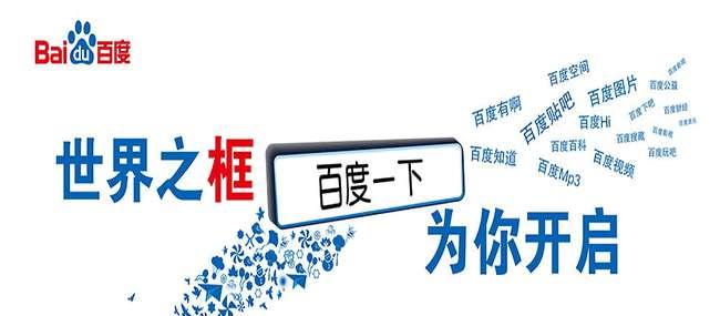 提高网站排名的最佳实践（如何让你的网站在竞争激烈的市场中脱颖而出？）