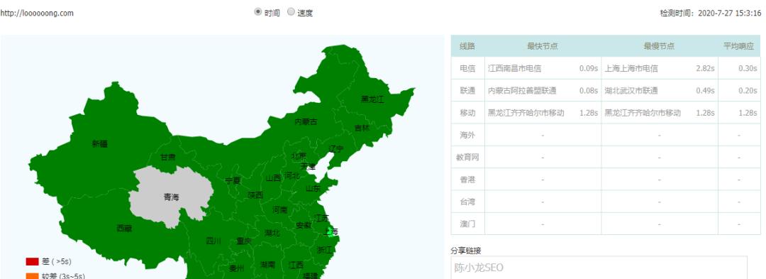 网站优化必须做网站地图（优化网站的必要性和地图的作用）