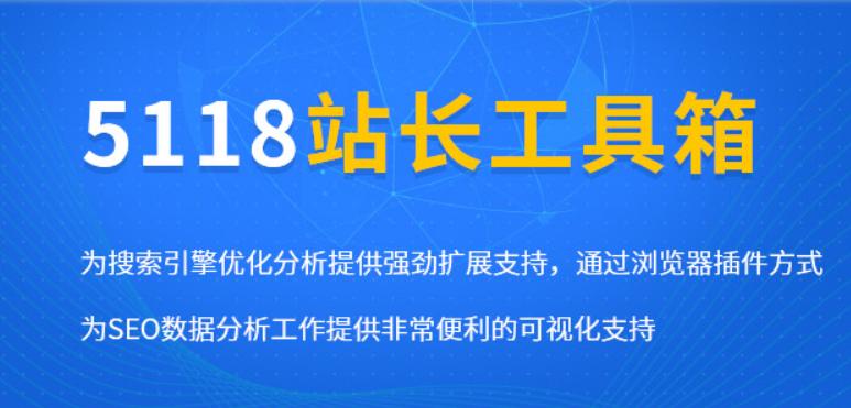 死链处理指南（解决死链问题，提升网站优化质量）