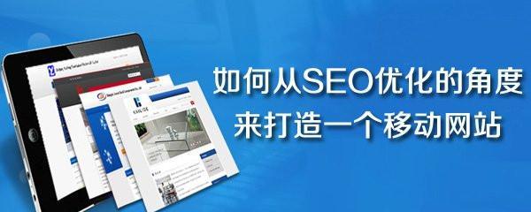 404页面优化（404页面的作用及注意事项，提高网站排名与用户留存）