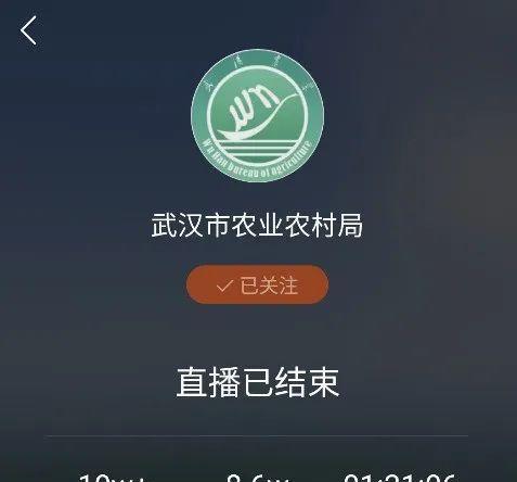 如何在快手上将作品推上热门？（掌握这些技巧，让你的作品获得更多的播放量）