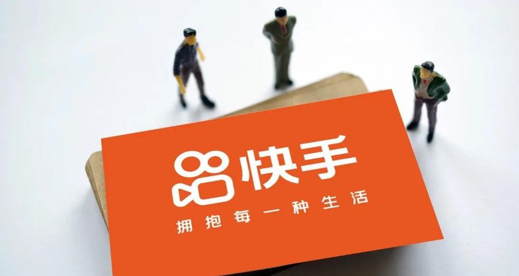 快手作品播放量两三百正常吗？（分析快手作品播放量的常态及异常情况）