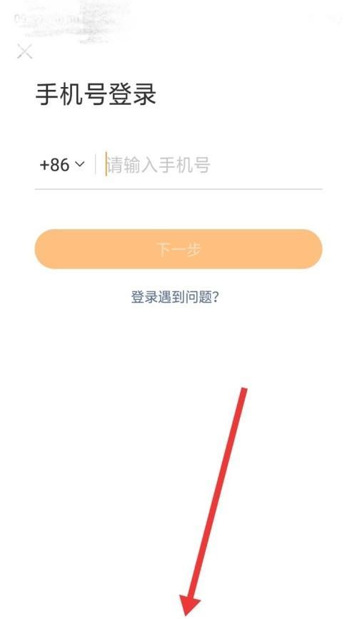 如何设置快手作品观看权限？（掌握这些技巧，让你的作品更安全！）