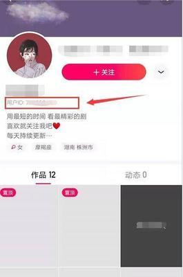 快手作品删了能恢复吗？详细解答！