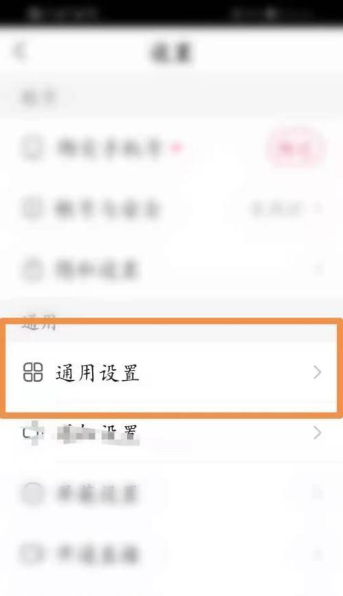 猛龙过江快手热门攻略，早上凌晨发视频如何轻松突围？（凌晨发快手为何容易热门？一份完整攻略带你get！）