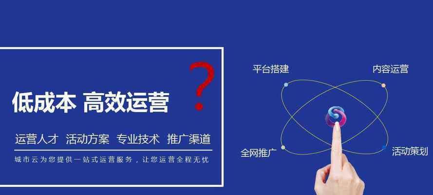 新媒体运营（如何在没有学过新媒体运营的情况下，快速入门并找到工作）