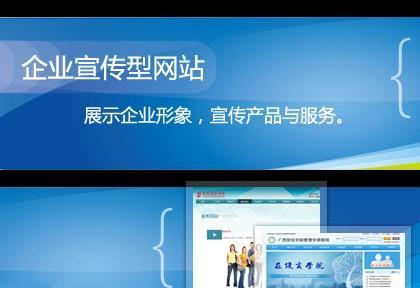 如何通过网站设计获得大众信任？（从用户体验、品牌形象、安全性三方面探讨网站设计对于信任的影响）