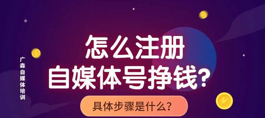 没有才艺，也可以拍出好看的短视频！（0基础，仅需3步，教你成为短视频达人！）