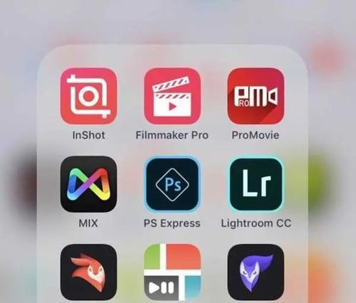 如何选择最适合拍摄短视频的剪辑app（一款好的剪辑app可以让你的短视频更出彩）