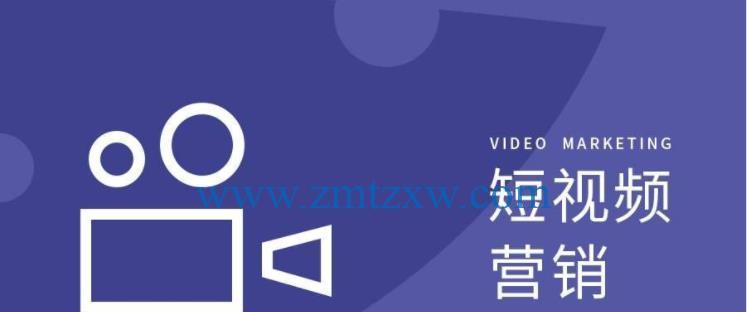 全网短视频发布助手排行榜（从功能、使用体验、用户口碑评测，帮你选出最佳短视频发布助手！）