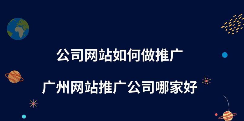 如何赢得用户认可（提高用户满意度，增强品牌影响力）