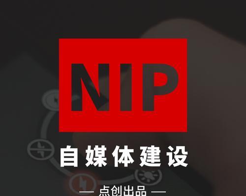 如何利用视频号橱窗加入商品（教你快速提高视频号粉丝经济效益）