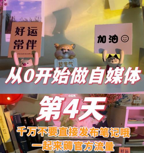 如何在视频号上开店铺挂商品？（视频号店铺开设流程及注意事项）