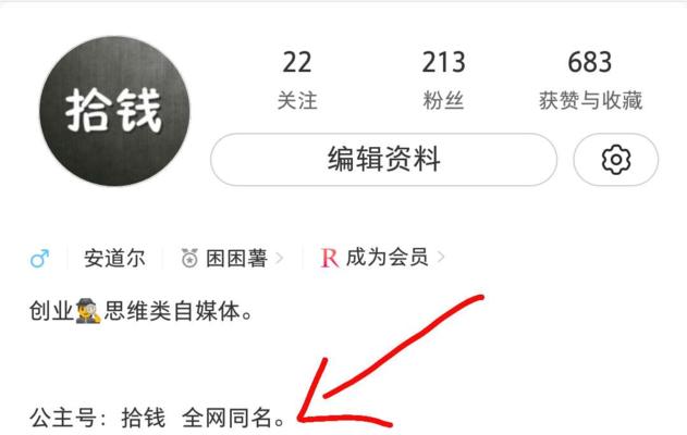 小红书直营店优秀商品推荐（从生活用品到时尚单品，这里有你想要的一切！）