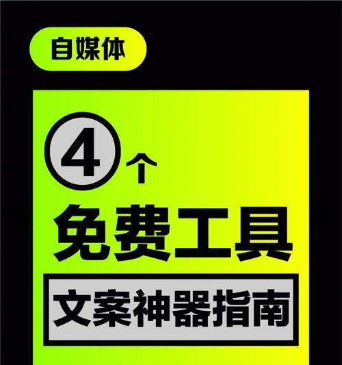 新产品上市，带你走进时尚世界！（抢先体验，畅享前沿潮流！）