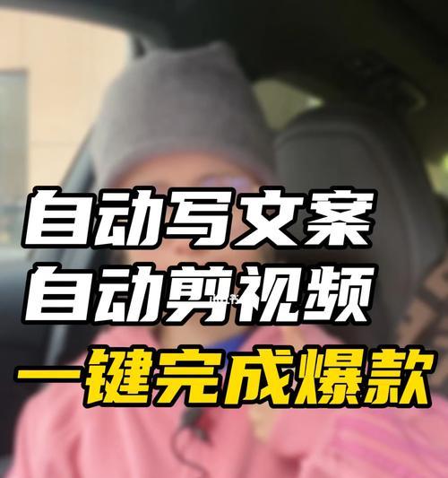 从零开始，如何制作优秀的短视频？（新手指南）