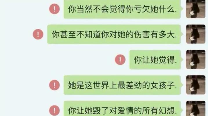 学生党快手作品火爆秘诀（从内容到营销，掌握这些关键点让你的作品瞬间爆红）