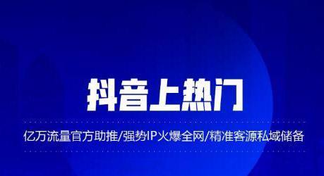 怎样判断代运营真假？（辨别代运营服务的真实性及可靠性）