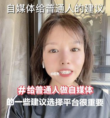 如何判断自己被别人快手拉黑？（寻找线索，排除误判，维护社交圈）