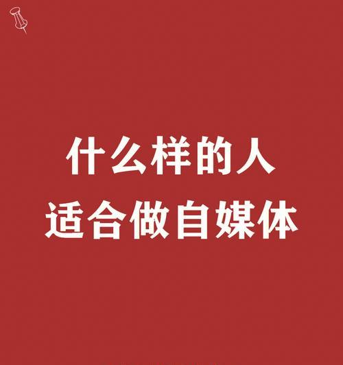 如何拍好短视频？（15个段落教你打造优质短视频）