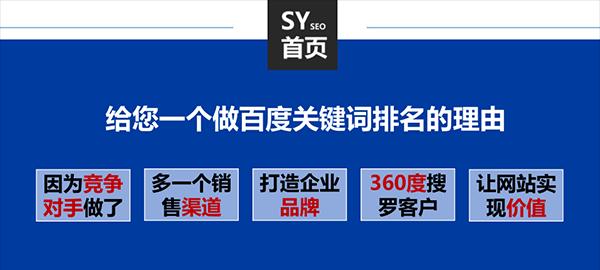 SEO优化攻略（掌握这些技巧，让你的网站排名更上一层楼）