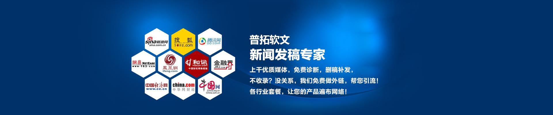 如何轻松写好营销软文（吸引目标用户的8个技巧与实例）