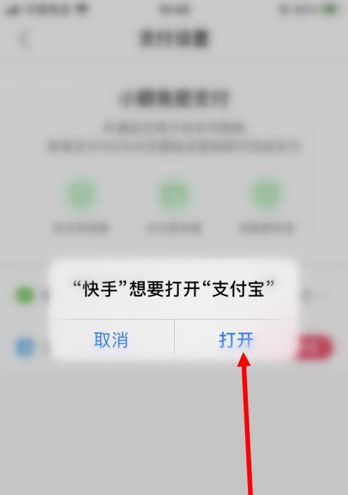 为什么新手学习SEO不被看好？（探究SEO行业的门槛与挑战）