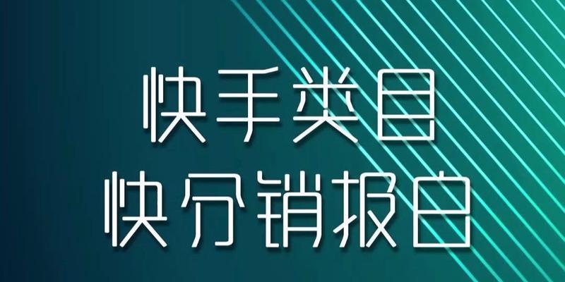 新手学习SEO的完全指南（从哪些方面开始学习，让你迅速成为SEO达人）