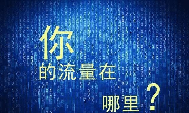 11种高点击的短视频标题，让你的作品爆红！（学会这些标题套路，让你的短视频一夜走红！）