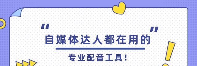 短视频补贴计划大盘点——红利还在？（哪些平台还有补贴，你不能错过）