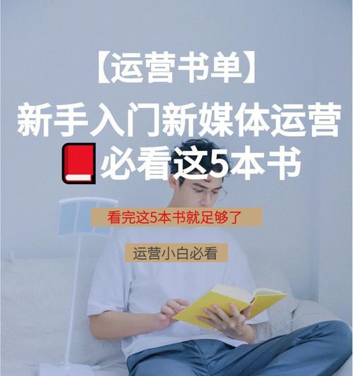 短视频势头不可阻挡，掌握“内容+营销”双赢之道！