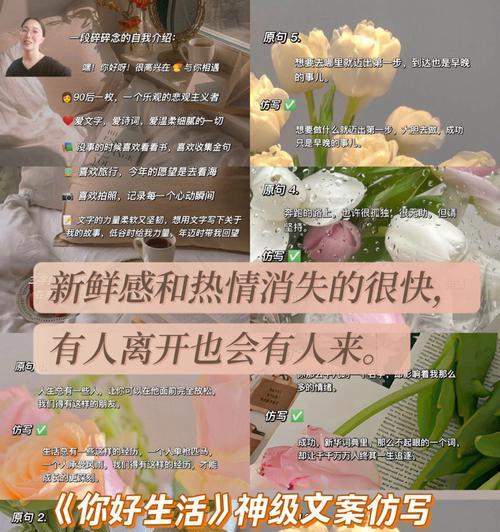 小红书第N次被点名（隐私泄露成了家常便饭，谁来守护我们的权益？）