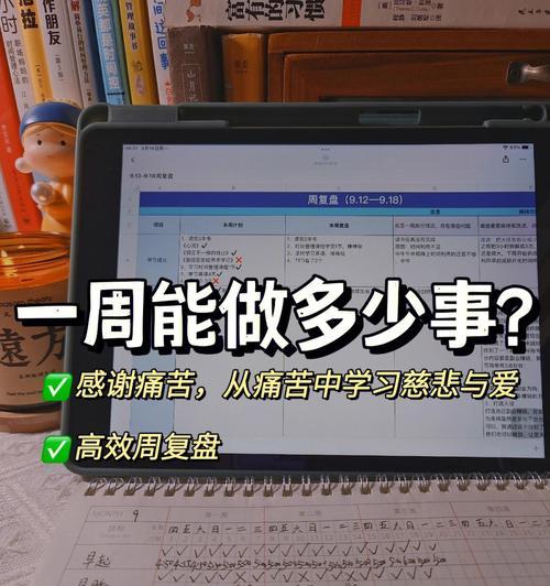 抖音直播复盘（从直播主播、观众到商品推广，剖析抖音直播）