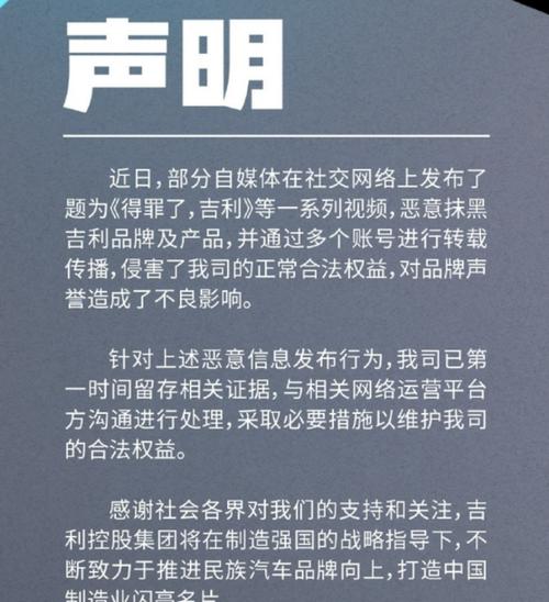 腾讯新推直播产品，专注于……（探究腾讯直播产品的发展史，和该新产品的特点与优势）