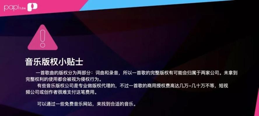 腾讯新推直播产品，专注于……（探究腾讯直播产品的发展史，和该新产品的特点与优势）