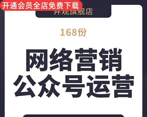 2023年，企业是否还需搭建微信自媒体？（趋势变迁下，企业自媒体的发展与挑战）