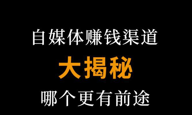 企业微信自媒体必须记住的十条干货（企业微信自媒体必须要掌握的内容和技巧）