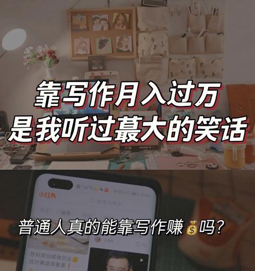 自媒体产业链中六大角色的职责与合作（探究自媒体产业链中六大角色的作用及相互协作的模式）